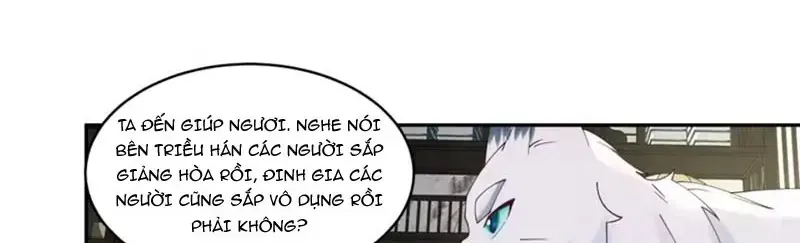 Cựu Nhật Chi Triện Tập 42 trang 58