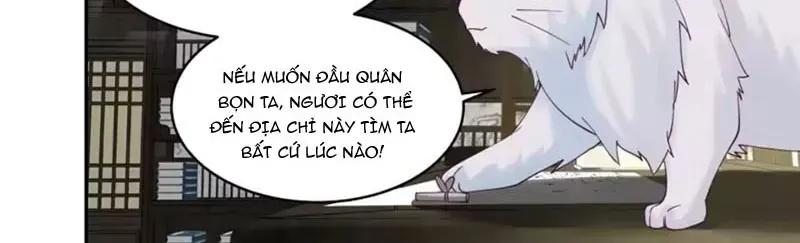 Cựu Nhật Chi Triện Tập 42 trang 59