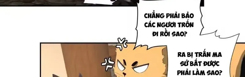 Cựu Nhật Chi Triện Tập 43 trang 116