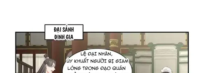 Cựu Nhật Chi Triện Tập 43 trang 25