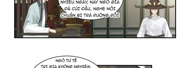 Cựu Nhật Chi Triện Tập 43 trang 26