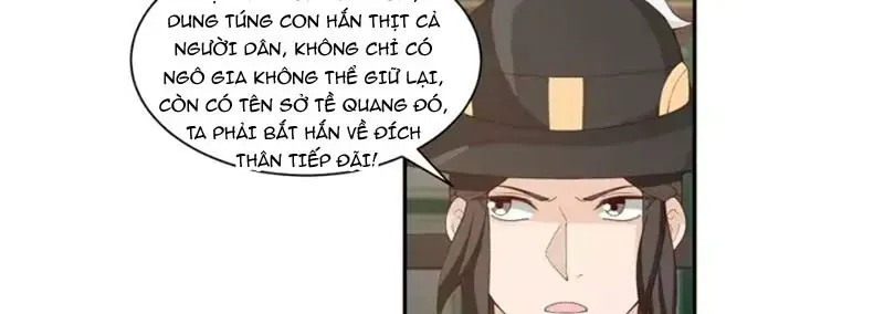 Cựu Nhật Chi Triện Tập 43 trang 27