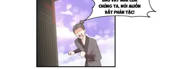 Cựu Nhật Chi Triện Tập 43 trang 30