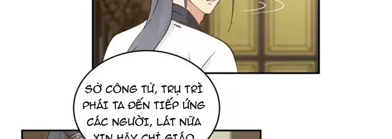 Cựu Nhật Chi Triện Tập 43 trang 4