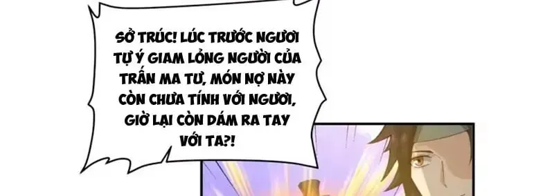 Cựu Nhật Chi Triện Tập 43 trang 55