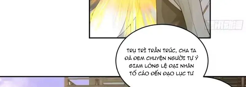 Cựu Nhật Chi Triện Tập 43 trang 57