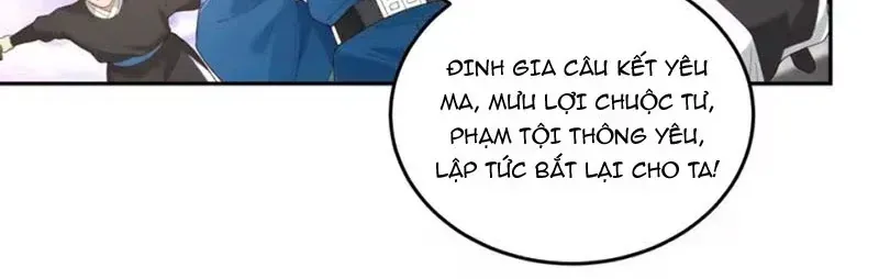Cựu Nhật Chi Triện Tập 43 trang 70