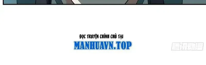 Cựu Nhật Chi Triện Tập 43 trang 81