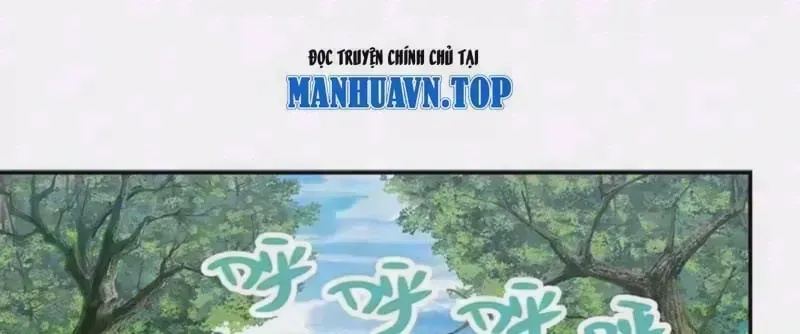 Cựu Nhật Chi Triện Tập 44 trang 1