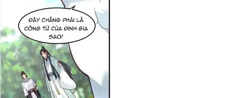 Cựu Nhật Chi Triện Tập 44 trang 16
