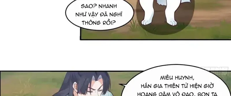 Cựu Nhật Chi Triện Tập 44 trang 19