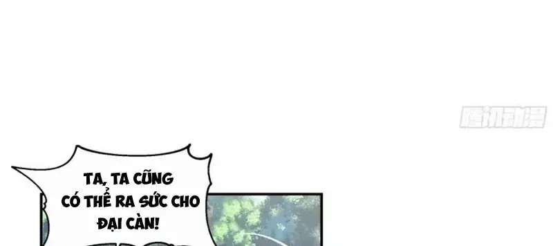 Cựu Nhật Chi Triện Tập 44 trang 64