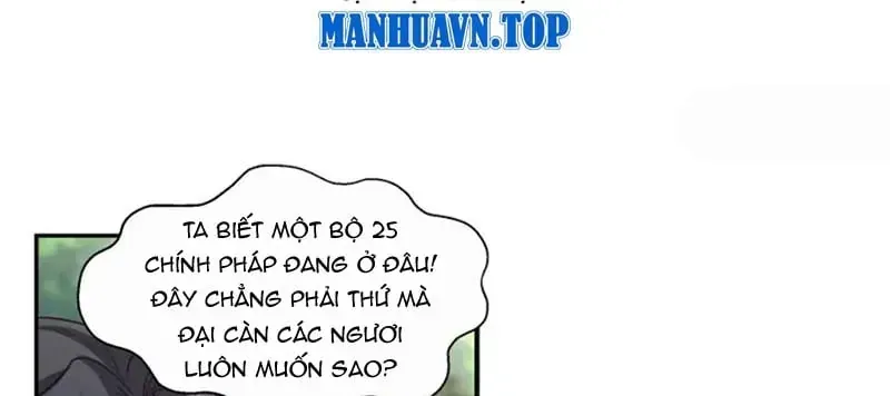 Cựu Nhật Chi Triện Tập 44 trang 73
