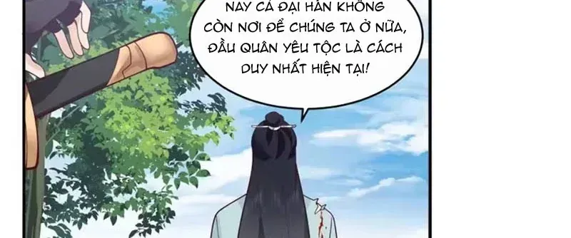 Cựu Nhật Chi Triện Tập 44 trang 10