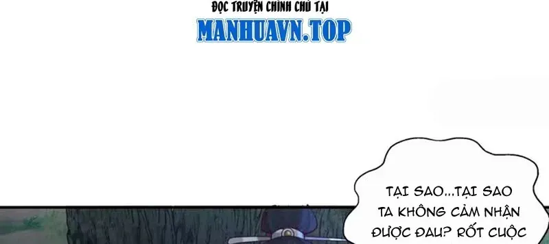 Cựu Nhật Chi Triện Tập 44 trang 95