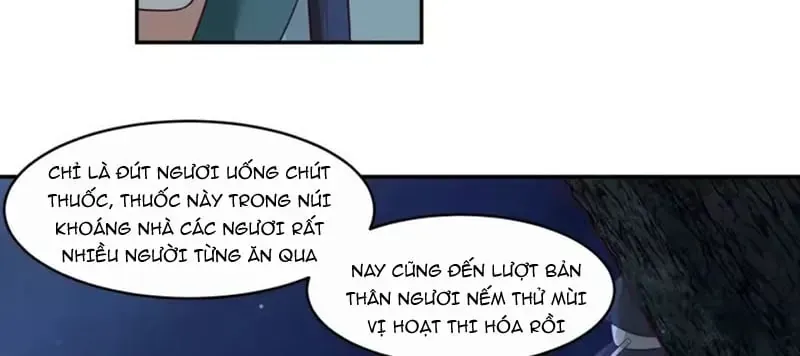 Cựu Nhật Chi Triện Tập 44 trang 100