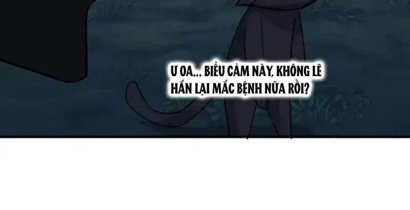 Cựu Nhật Chi Triện Tập 45 trang 12