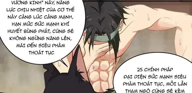 Cựu Nhật Chi Triện Tập 45 trang 115