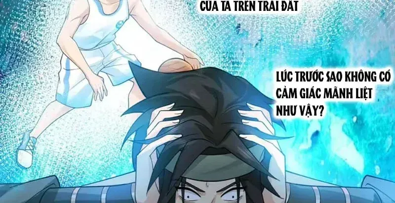 Cựu Nhật Chi Triện Tập 45 trang 16