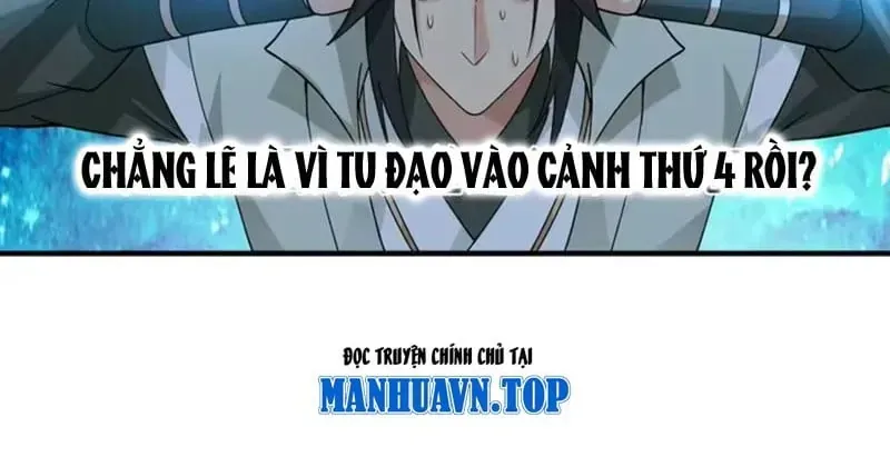 Cựu Nhật Chi Triện Tập 45 trang 17