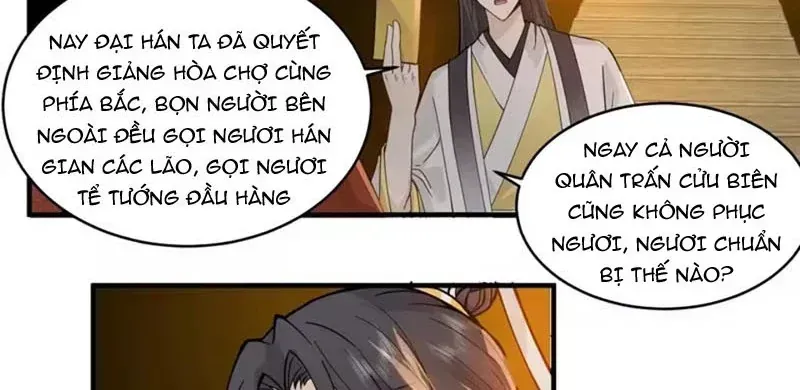 Cựu Nhật Chi Triện Tập 45 trang 78