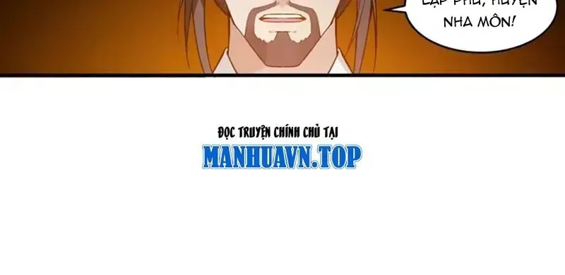 Cựu Nhật Chi Triện Tập 45 trang 83