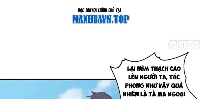 Cựu Nhật Chi Triện Tập 46 trang 103
