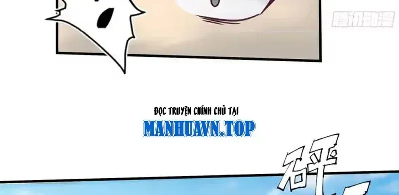 Cựu Nhật Chi Triện Tập 46 trang 107