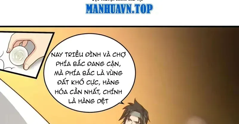 Cựu Nhật Chi Triện Tập 46 trang 27
