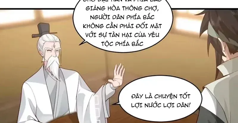 Cựu Nhật Chi Triện Tập 46 trang 34