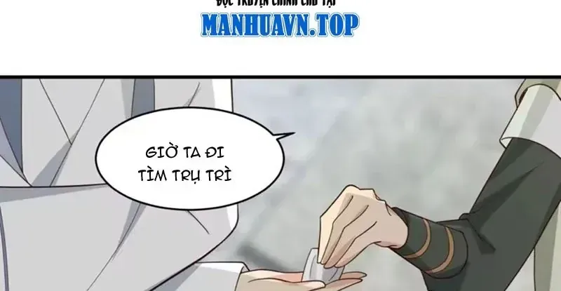 Cựu Nhật Chi Triện Tập 46 trang 7