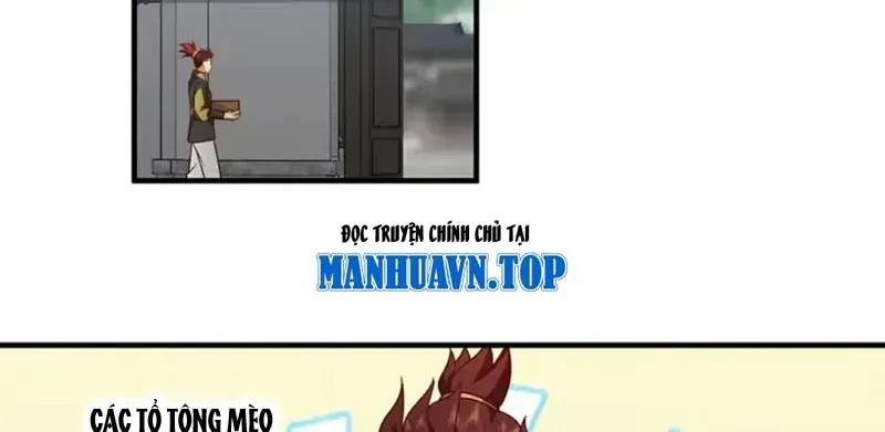 Cựu Nhật Chi Triện Tập 46 trang 73