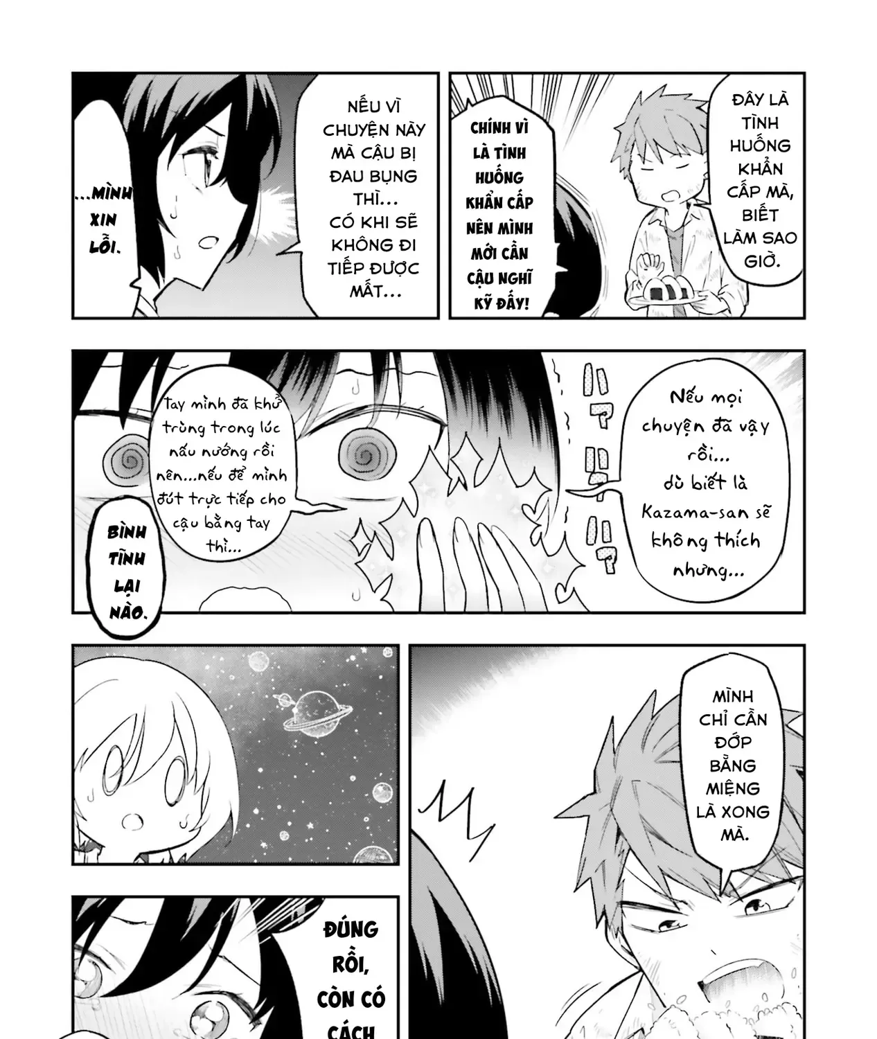 D-Frag! Tập 170.5 trang 14
