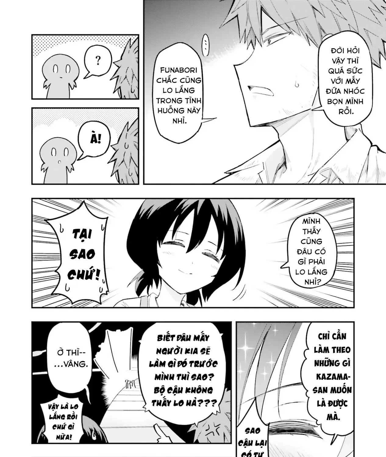 D-Frag! Tập 170.5 trang 20