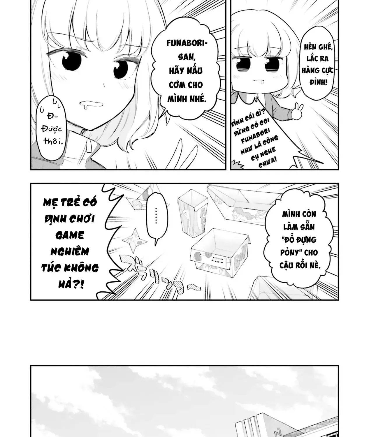 D-Frag! Tập 170.5 trang 26