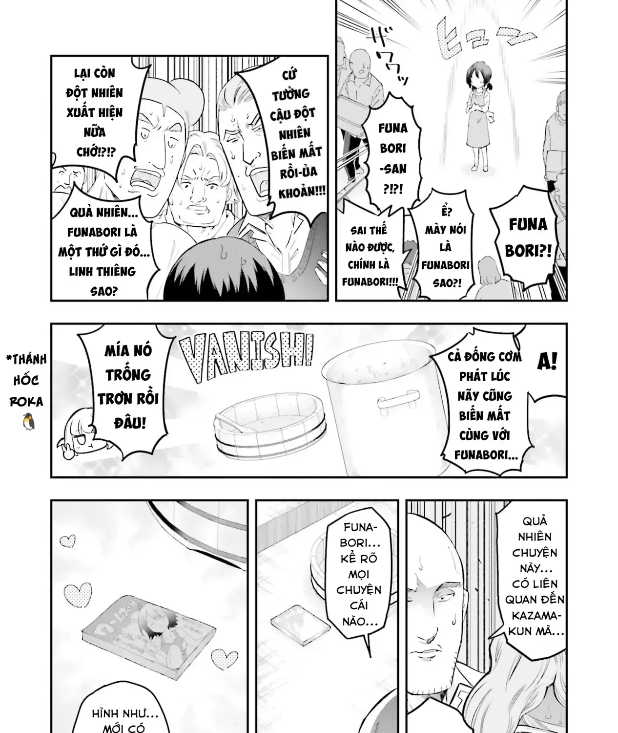 D-Frag! Tập 170.5 trang 28