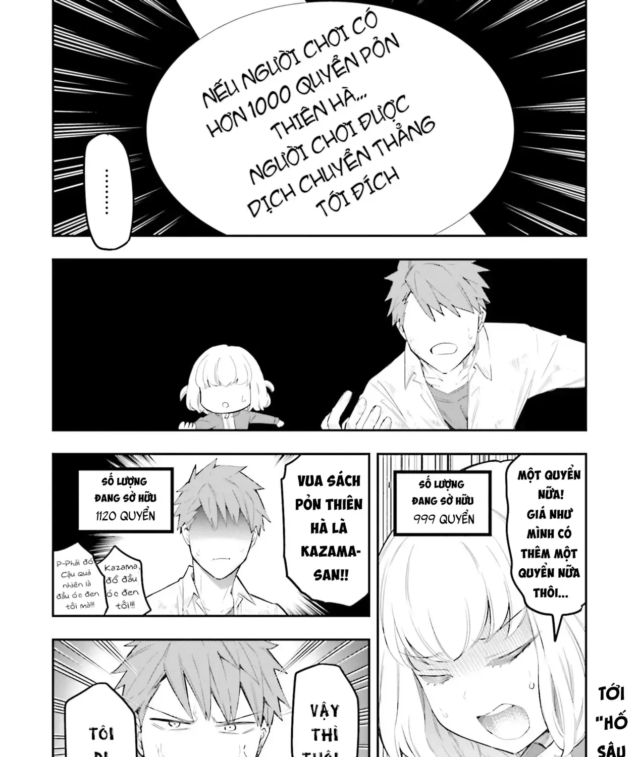 D-Frag! Tập 170.5 trang 32