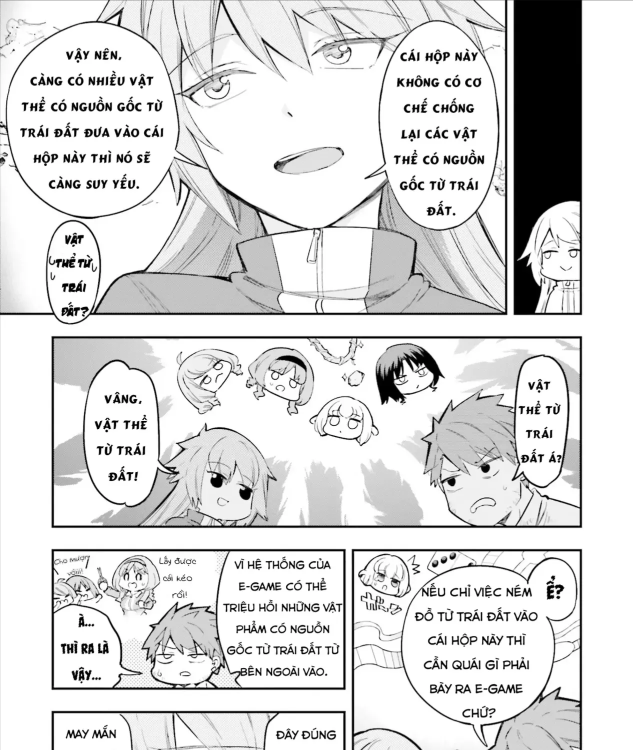 D-Frag! Tập 171 trang 13