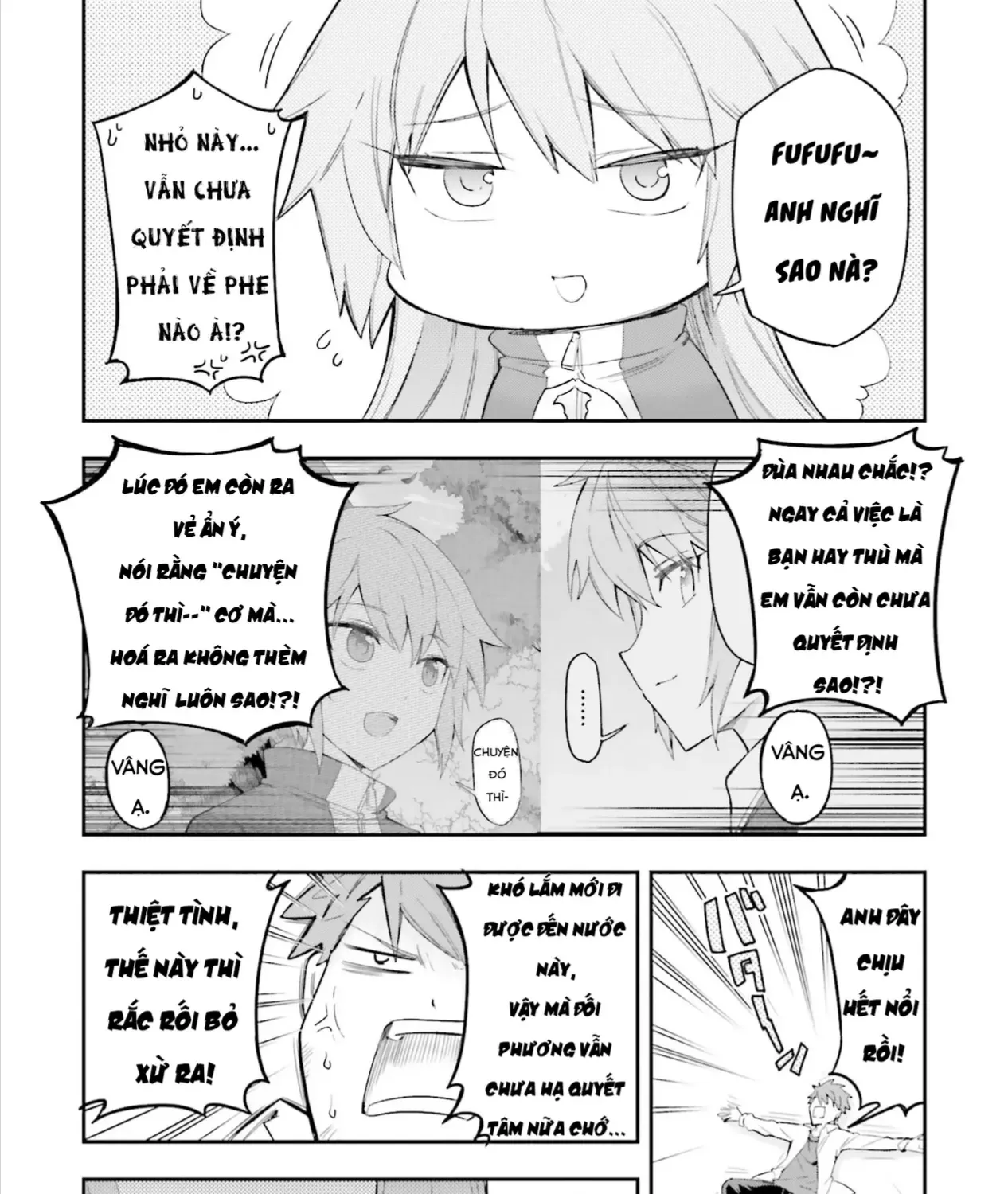 D-Frag! Tập 171 trang 18