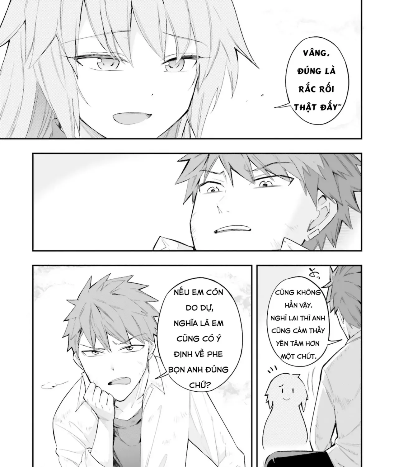 D-Frag! Tập 171 trang 20