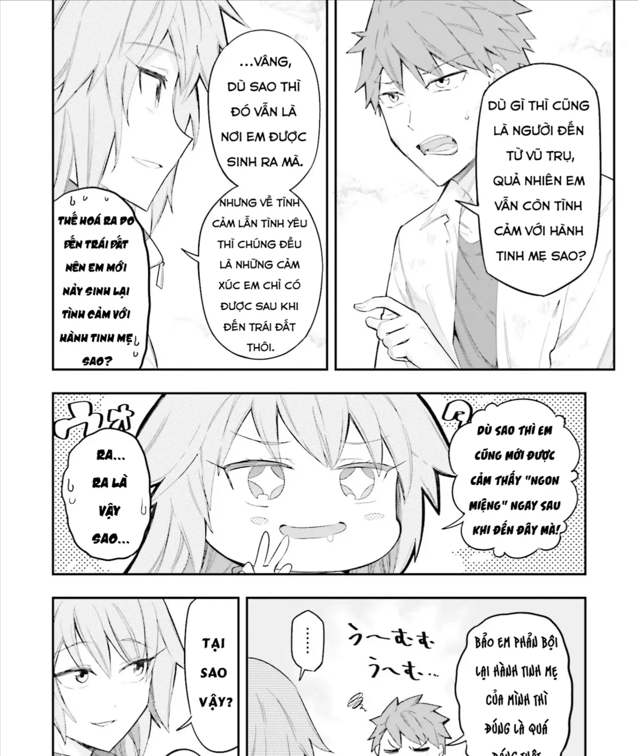 D-Frag! Tập 171 trang 22