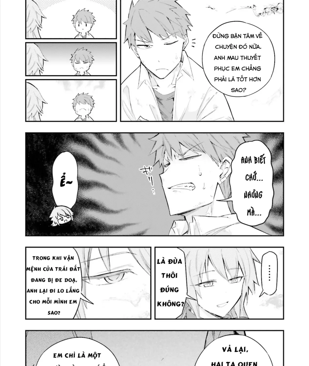 D-Frag! Tập 171 trang 24