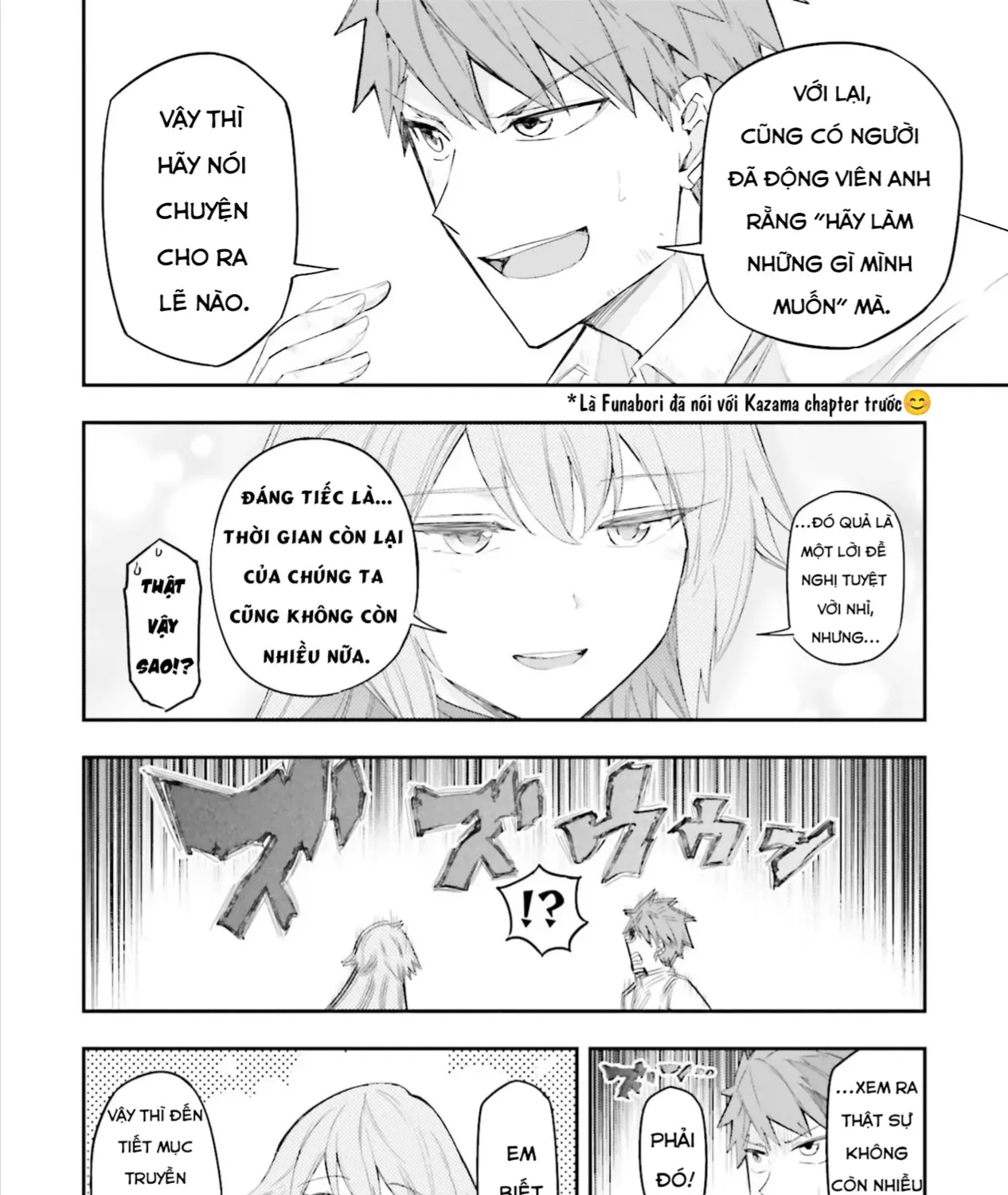 D-Frag! Tập 171 trang 28