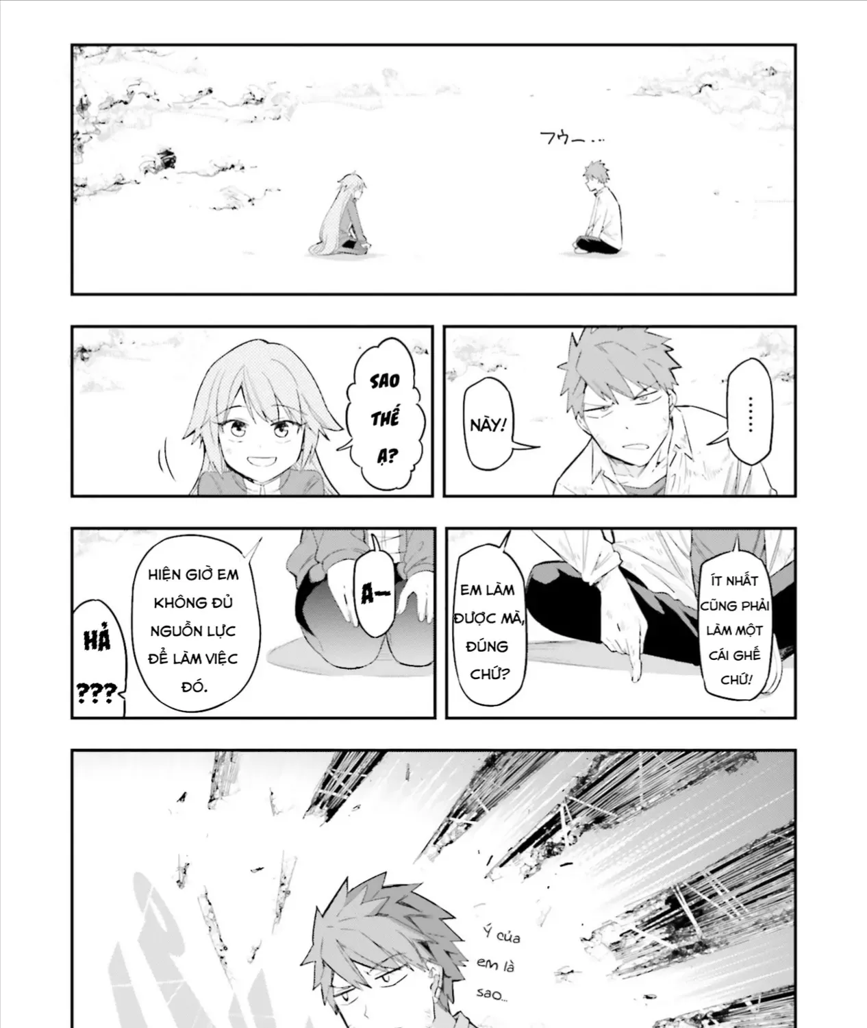D-Frag! Tập 171 trang 8
