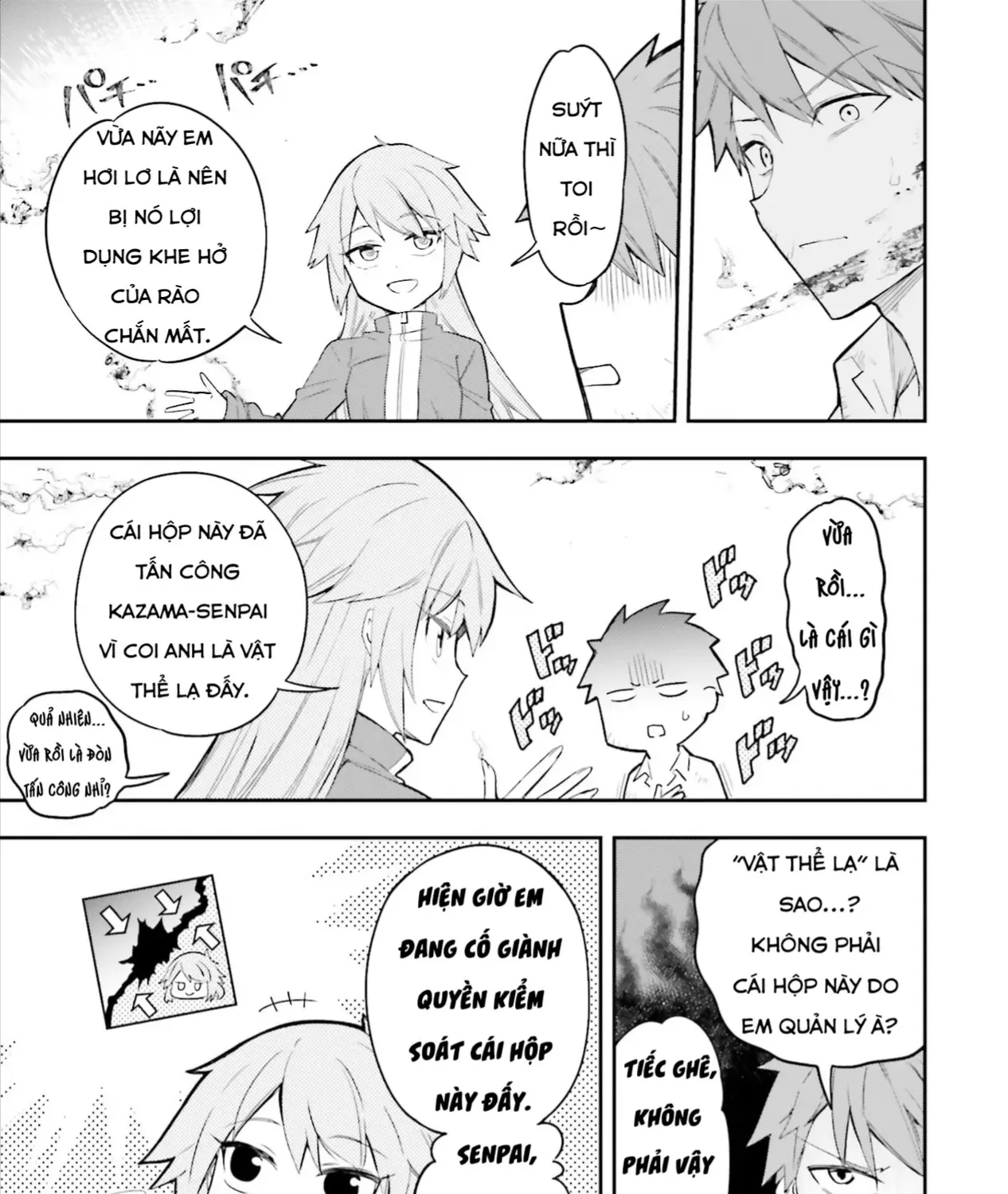 D-Frag! Tập 171 trang 10