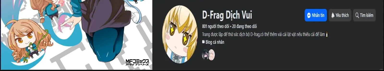 D-Frag! Tập 172 trang 2