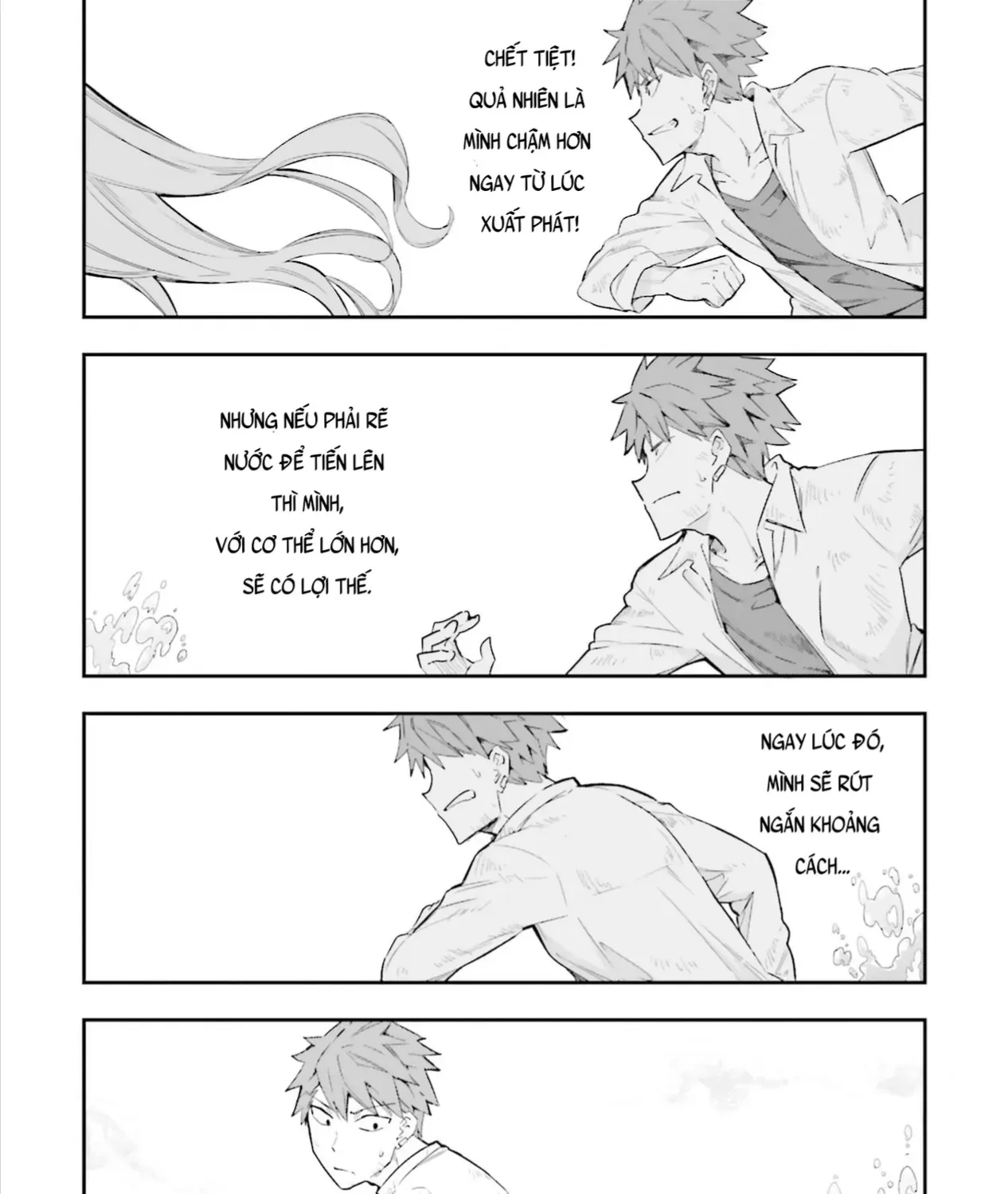 D-Frag! Tập 172 trang 15