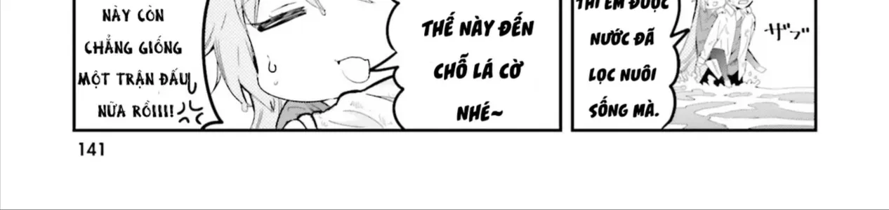 D-Frag! Tập 172 trang 20