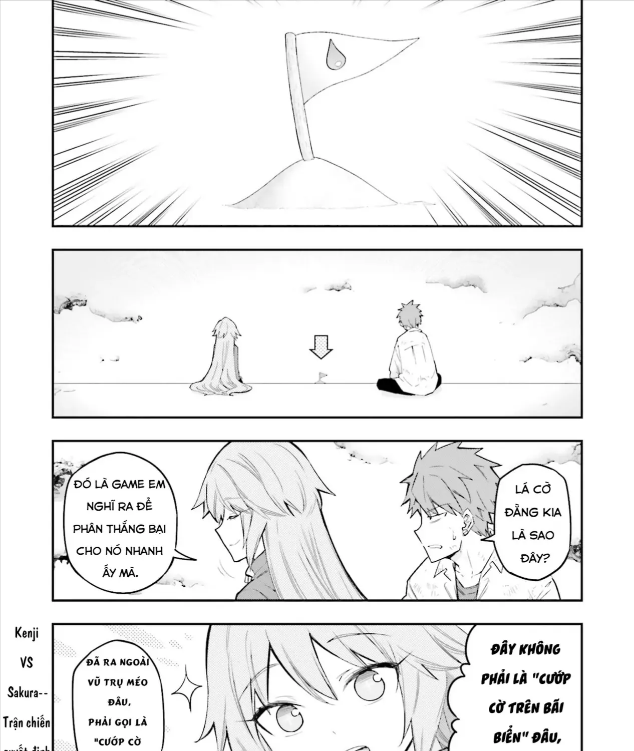D-Frag! Tập 172 trang 3