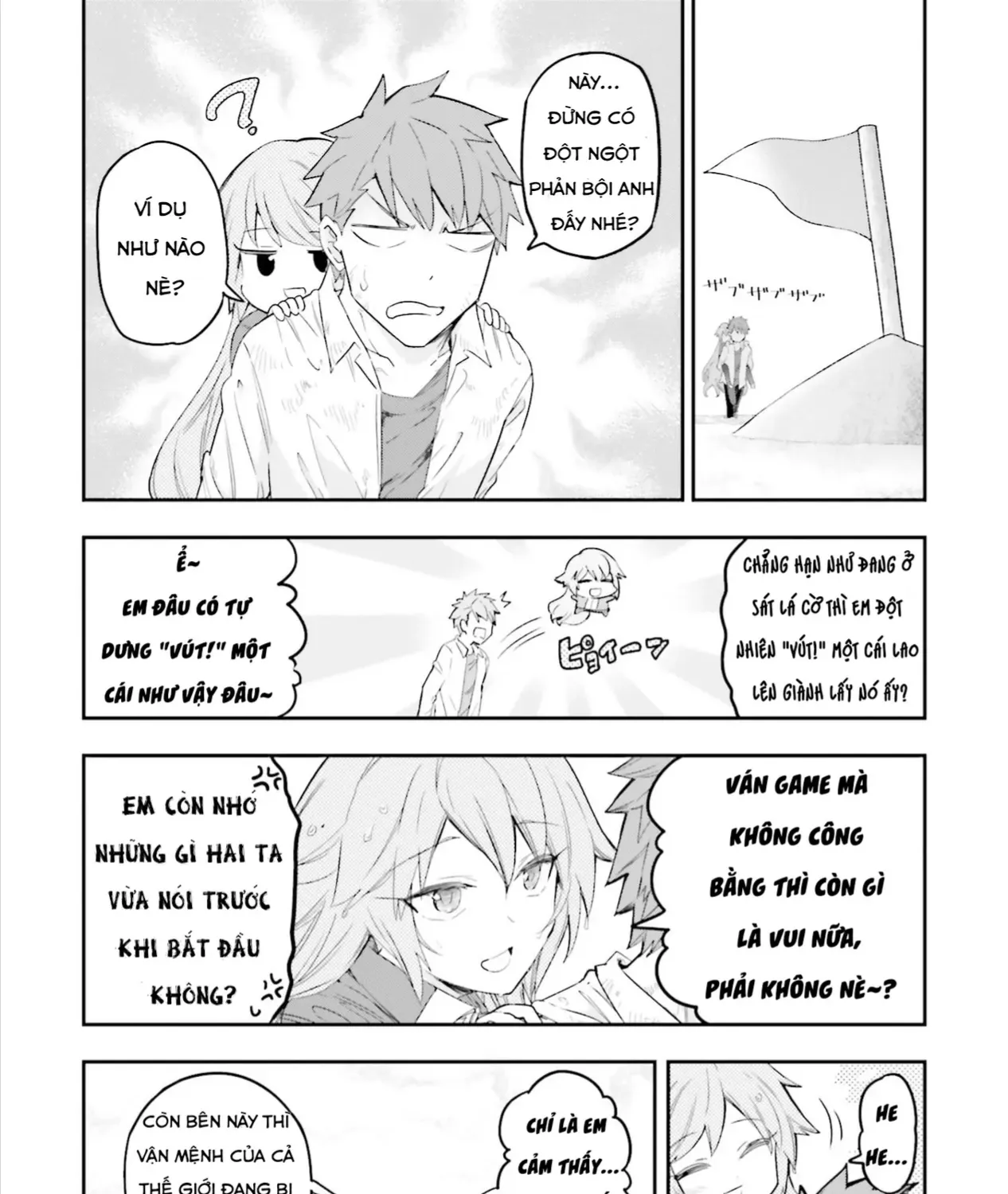 D-Frag! Tập 172 trang 21
